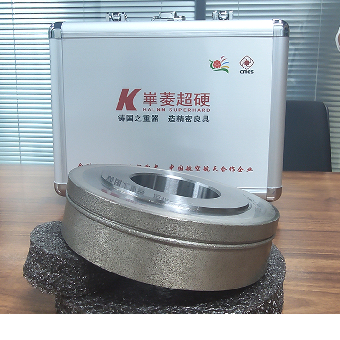 導(dǎo)軌用金剛石滾輪